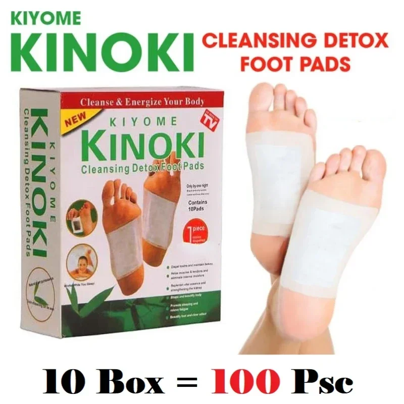 Kore Kinoki Temizleme Detoks B - Herbal Wellness Healthcare incelemesi ve fiyatı